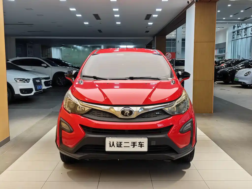 Yuan 1.5 L Auto Cool Dazzle Fashion