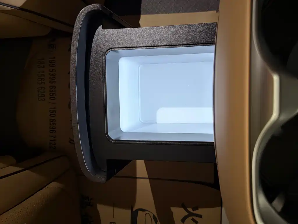 Denza D9 DM-i 980 4 WD Flagship