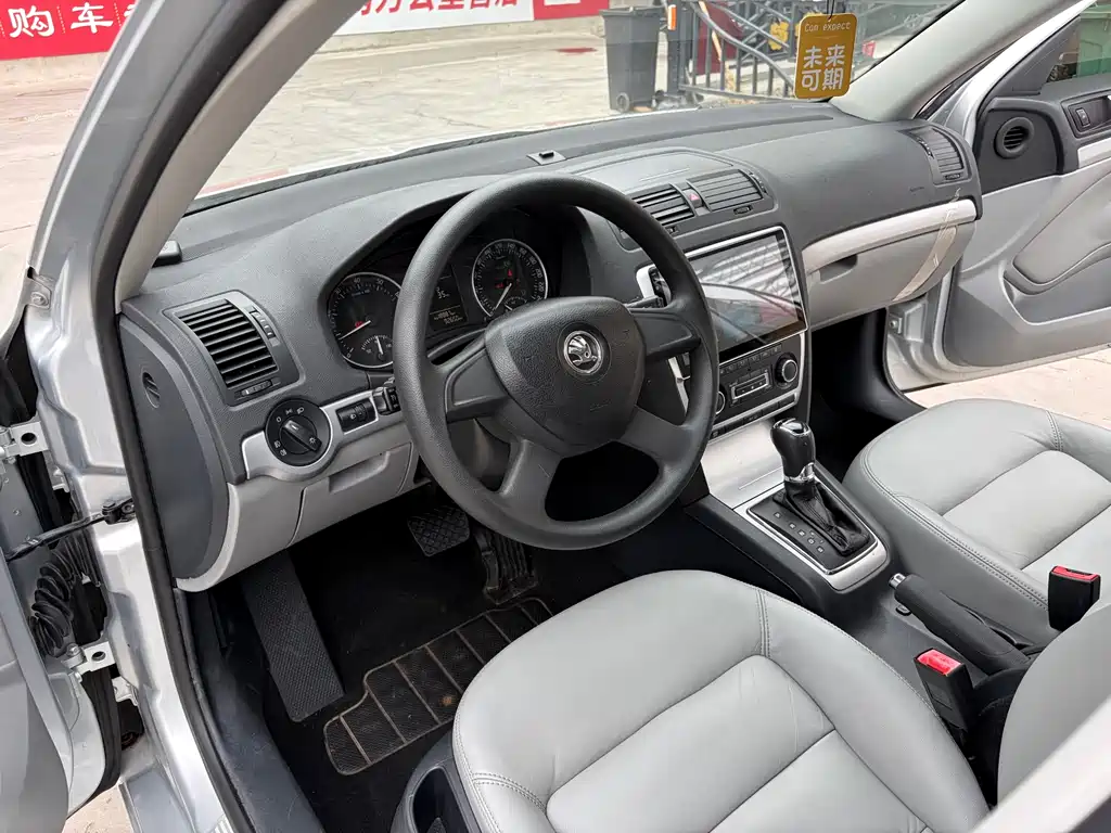 Octavia 1.6 L Auto Elegant