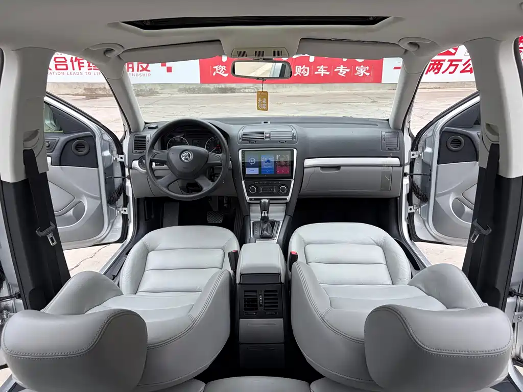 Octavia 1.6 L Auto Elegant