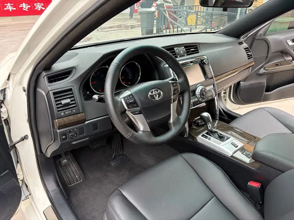Mark X 2.5 V Style Sharp Navigation