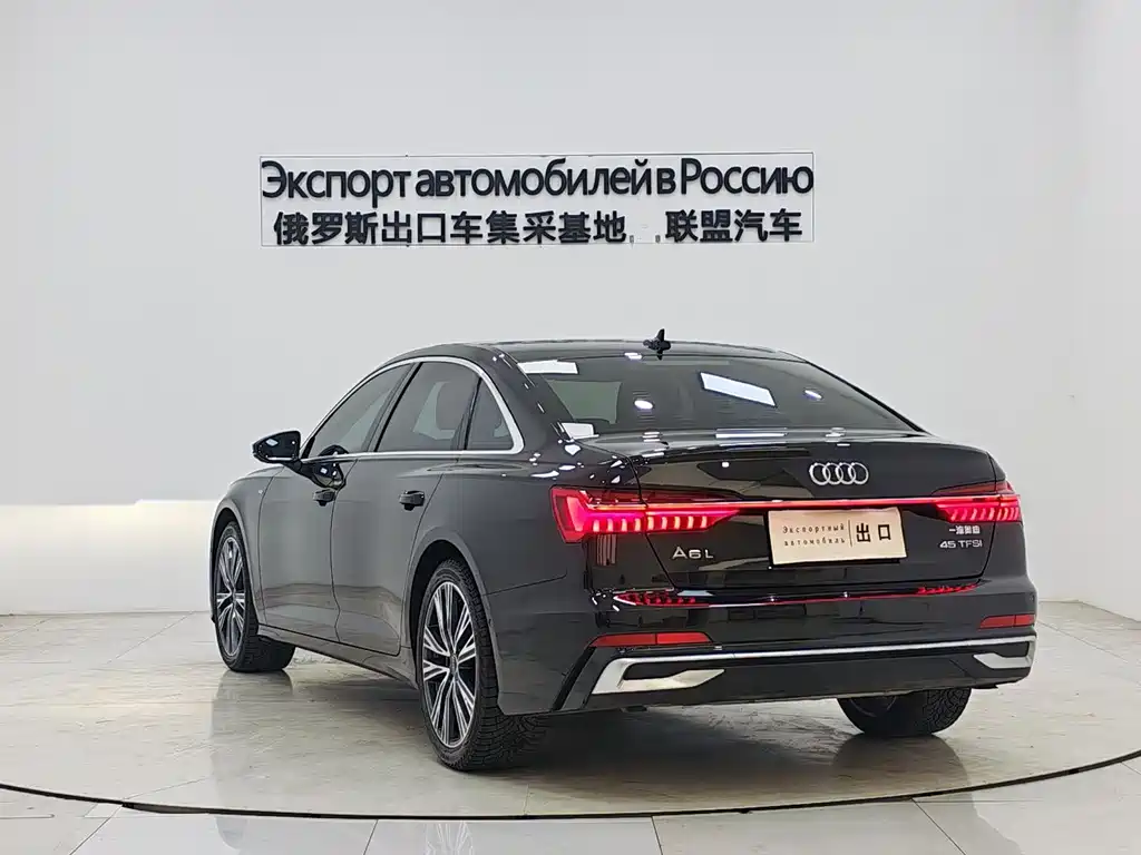 Audi A6 L 45 TFSI Select Dynamic
