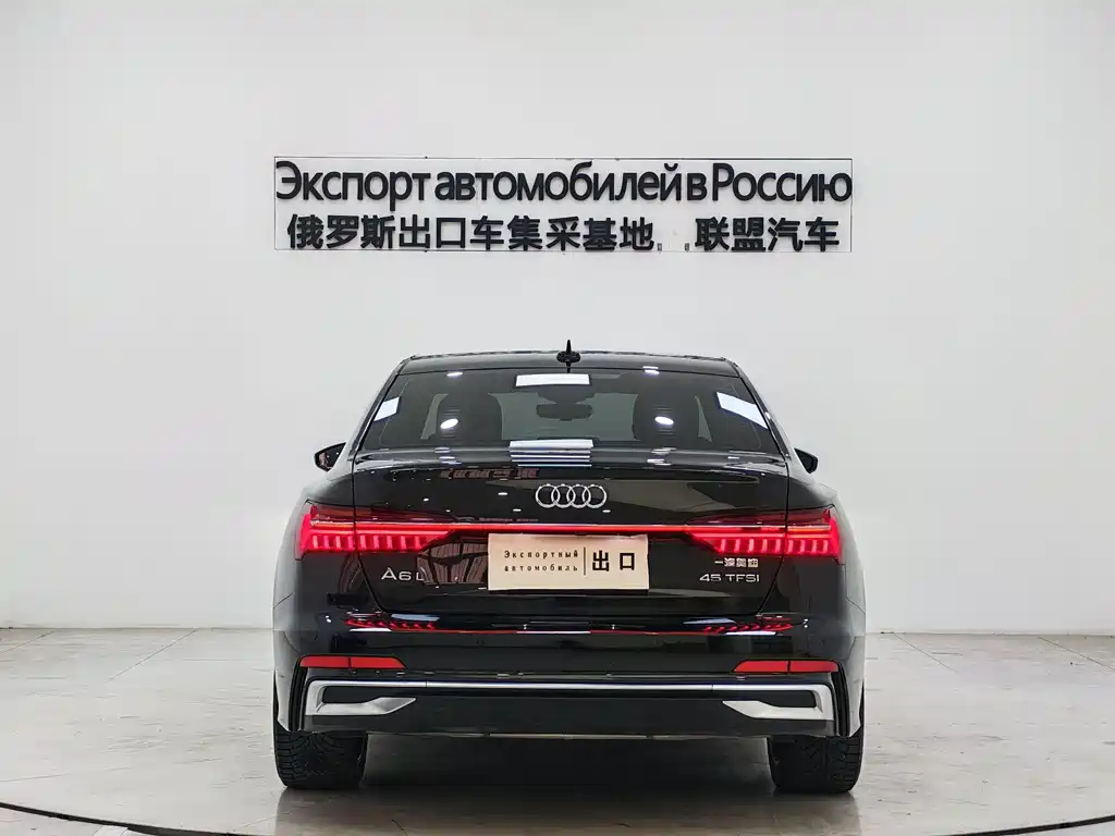 Audi A6 L 45 TFSI Select Dynamic