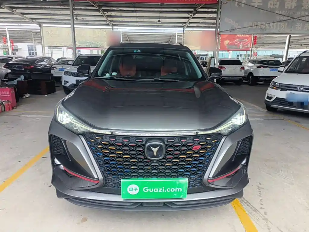 Changan CS75 PLUS 2.0 T Auto Navigator