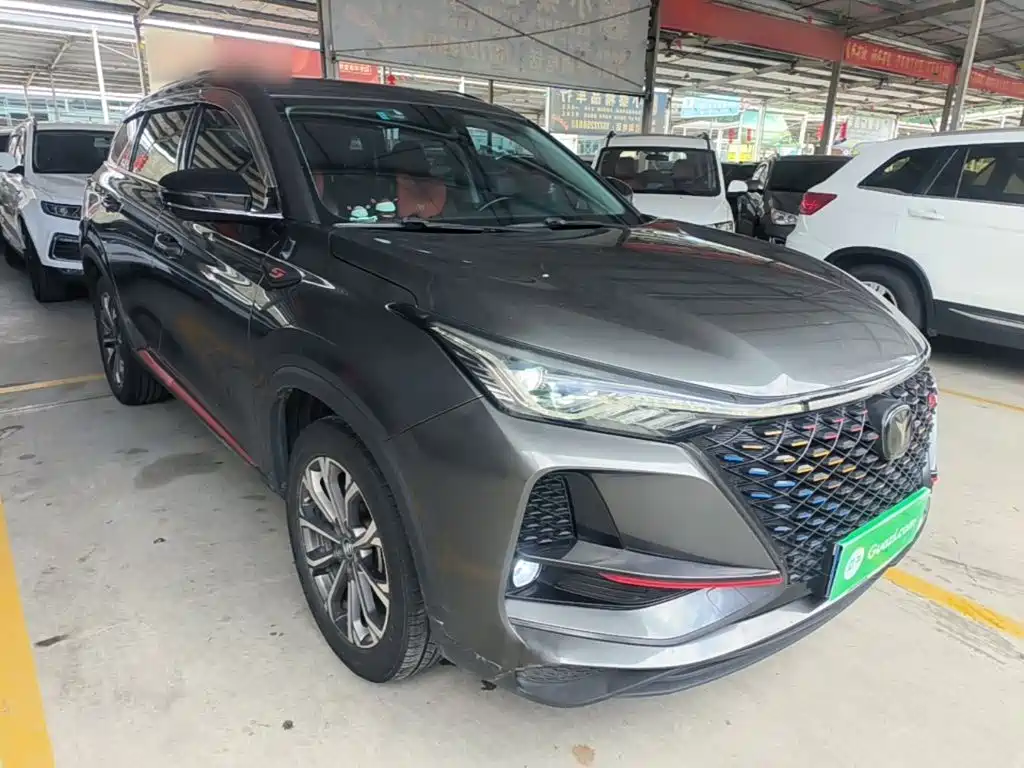 Changan CS75 PLUS 2.0 T Auto Navigator
