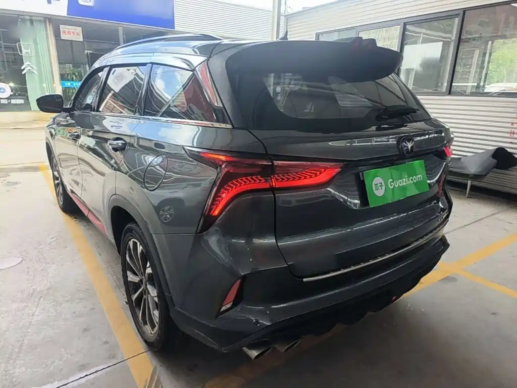 Changan CS75 PLUS 2.0 T Auto Navigator