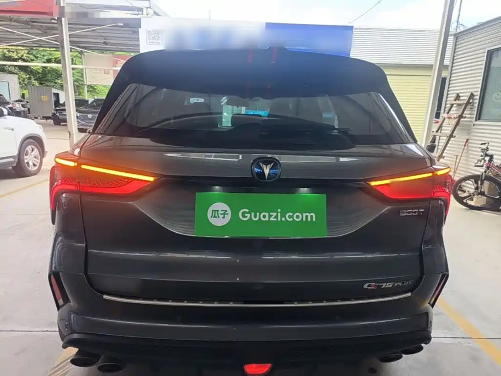 Changan CS75 PLUS 2.0 T Auto Navigator