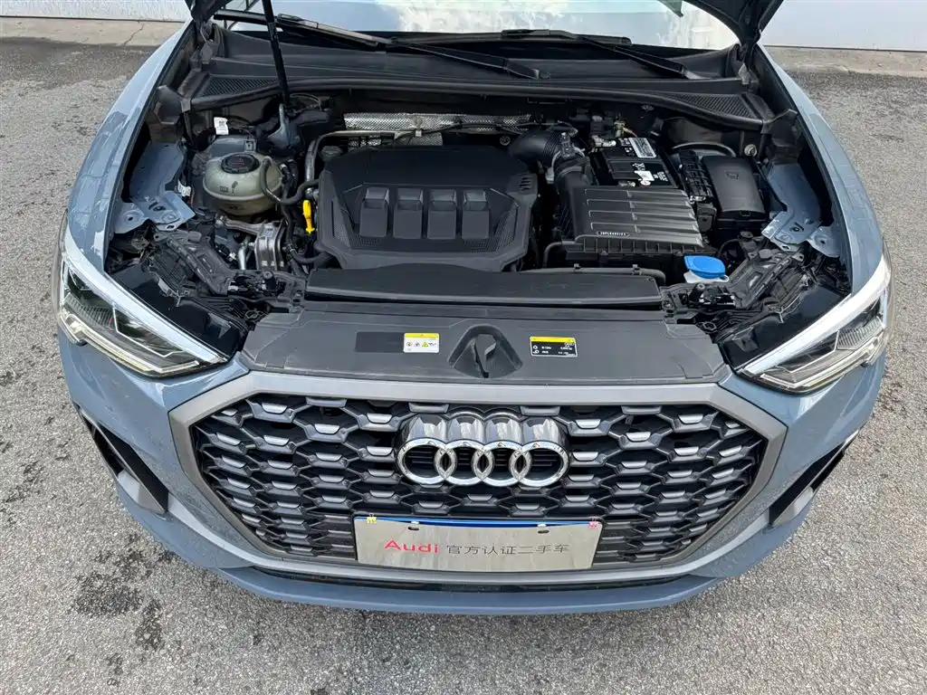 Audi Q3 Sportback 40 TFSI RS Speed Kit