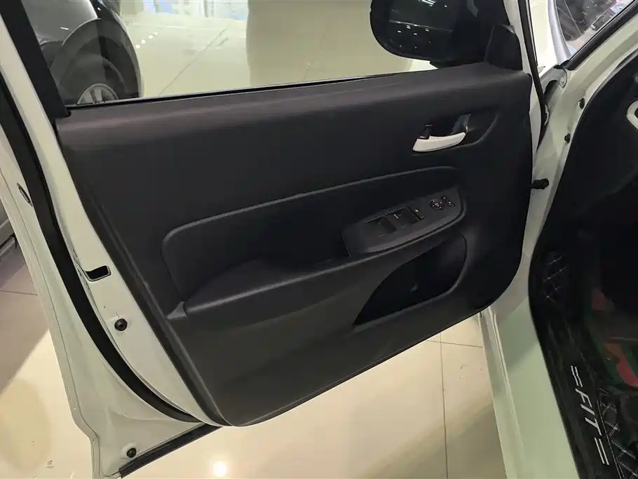 Fit 1.5 L CVT Trend Enjoyment