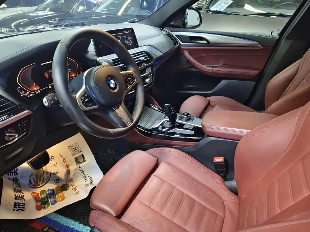 BMW X4 xDrive25 i M Sport Package