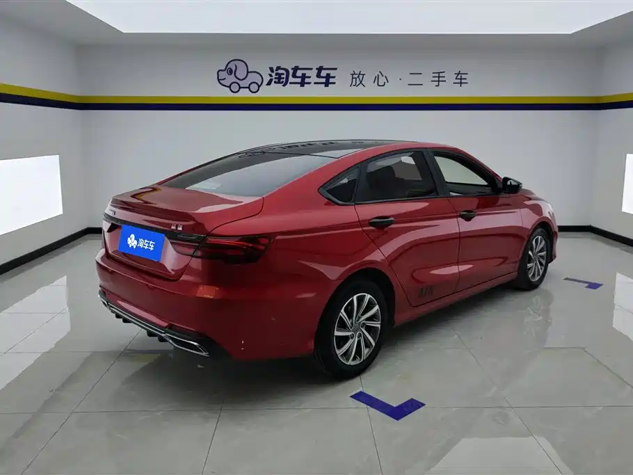 Binrui 14 T CVT Colorful