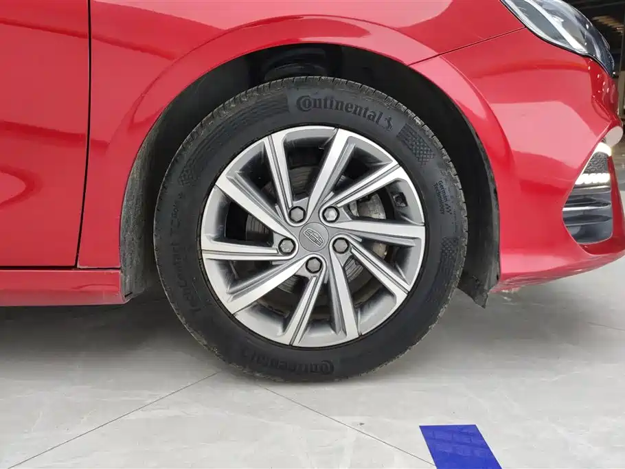 Binrui 14 T CVT Colorful