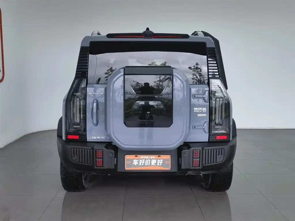 Jetour Traveller 2.0 T 4 WD Cross PRO+