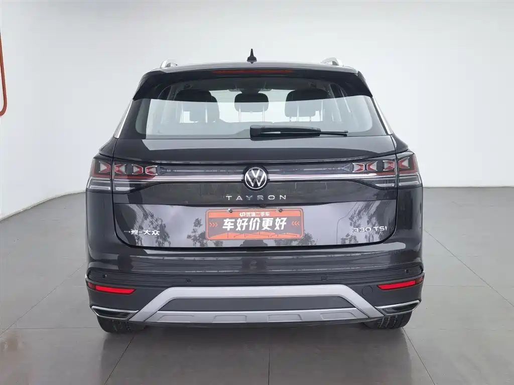 Tayron 330 TSI 2 WD Luxury Plus Advanced