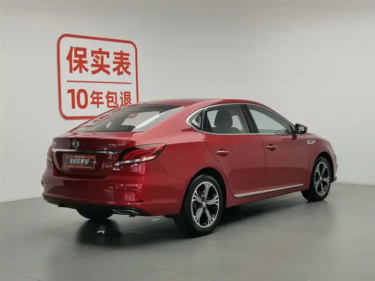 MG6 20 T Manual Luxury Connected CN-V