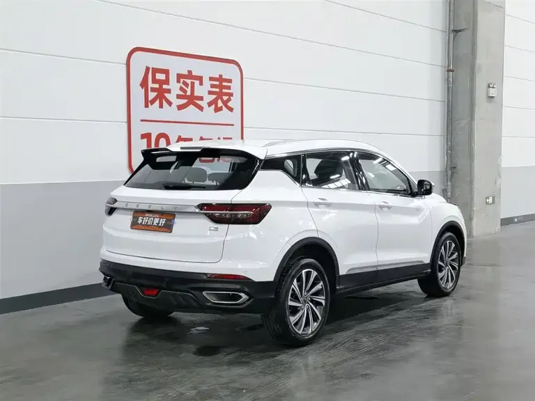 Geely Binyue 260 T DCT Knight CN-VI
