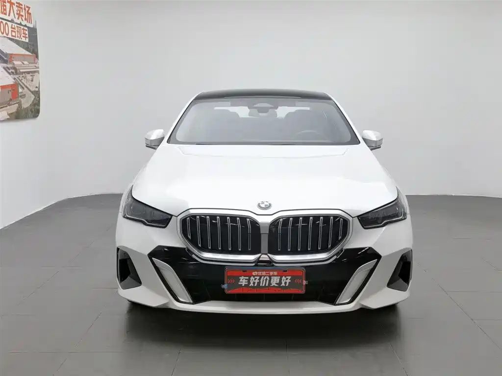 BMW 5 Series 530 Li Leading M Sport Package