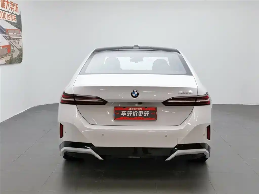 BMW 5 Series 530 Li Leading M Sport Package