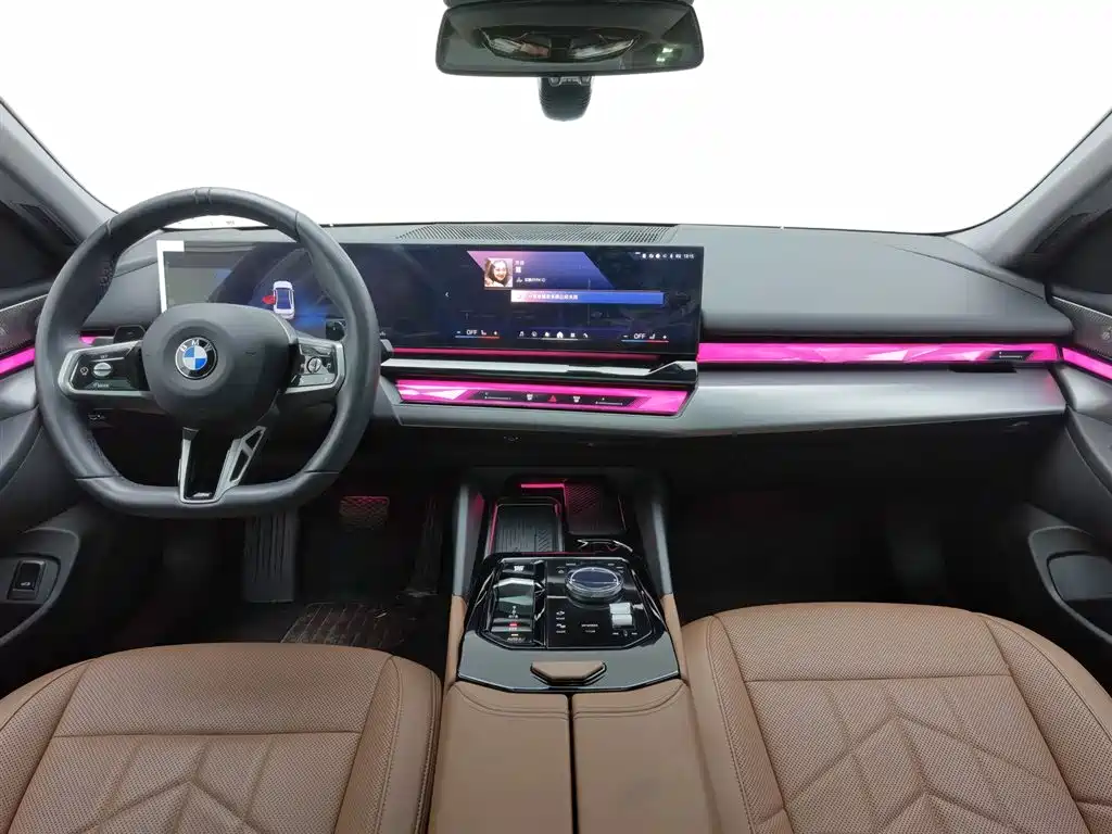 BMW 5 Series 530 Li Leading M Sport Package