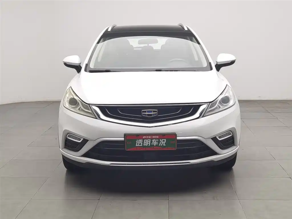 Emgrand GS Grace 1.3 T Auto Premium Style