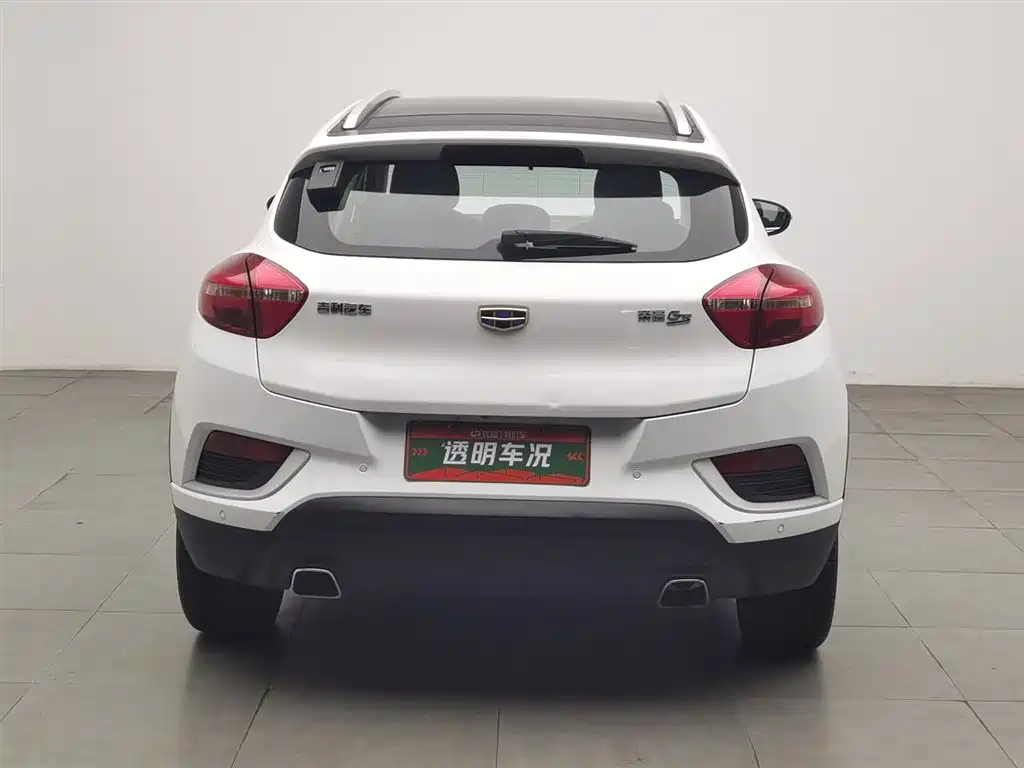 Emgrand GS Grace 1.3 T Auto Premium Style