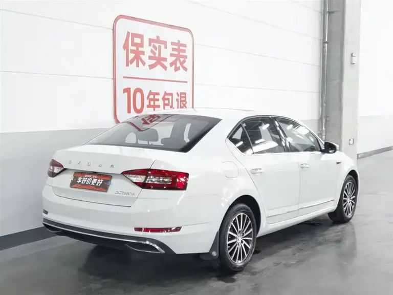 Skoda Octavia 1.5 L Auto Smart Travel Luxury CN-VI