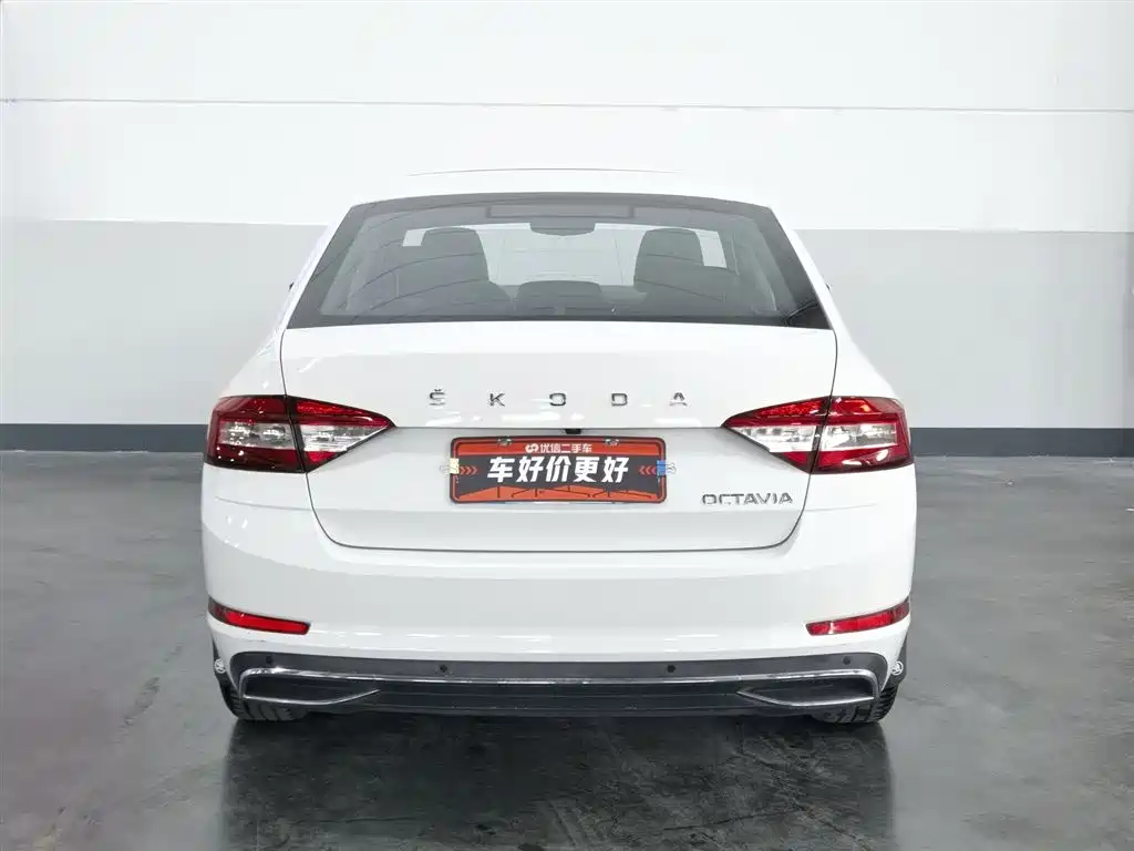 Octavia 1.5 L Auto Smart Travel Luxury CN-VI