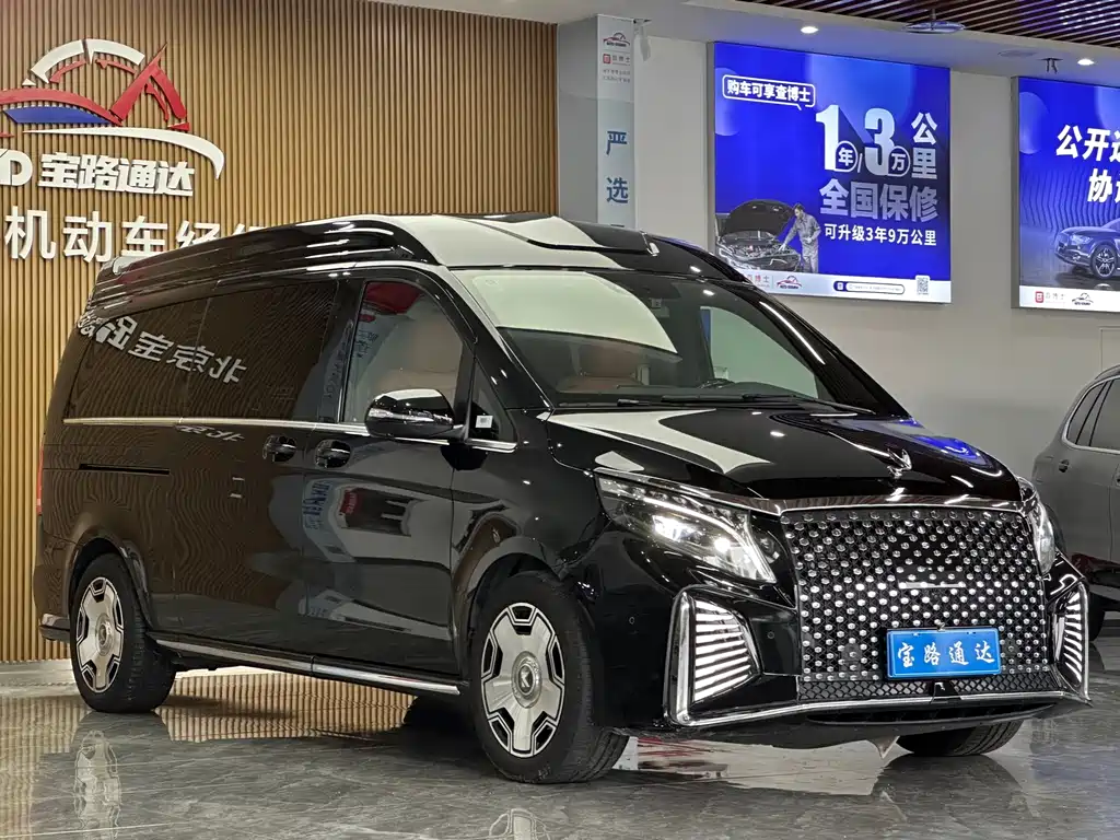 Mercedes-Benz V-Class V 260 L LWB Range Luxury