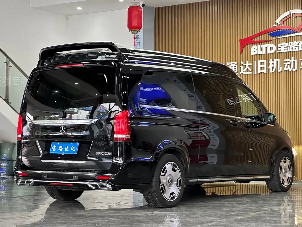 Mercedes-Benz V-Class V 260 L LWB Range Luxury