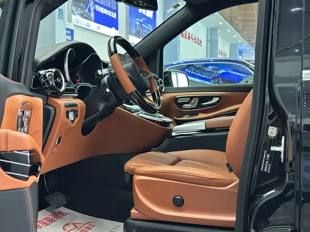 Mercedes-Benz V-Class V 260 L LWB Range Luxury