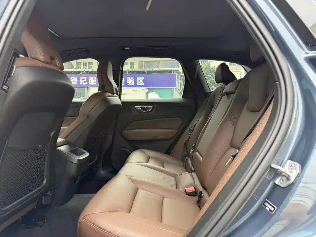 Volvo XC60 B5 4 WD Smart Vision Luxury