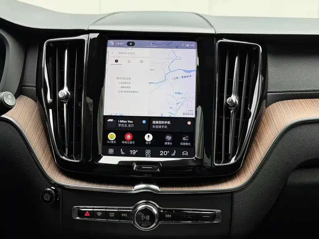 Volvo XC60 B5 4 WD Smart Vision Luxury