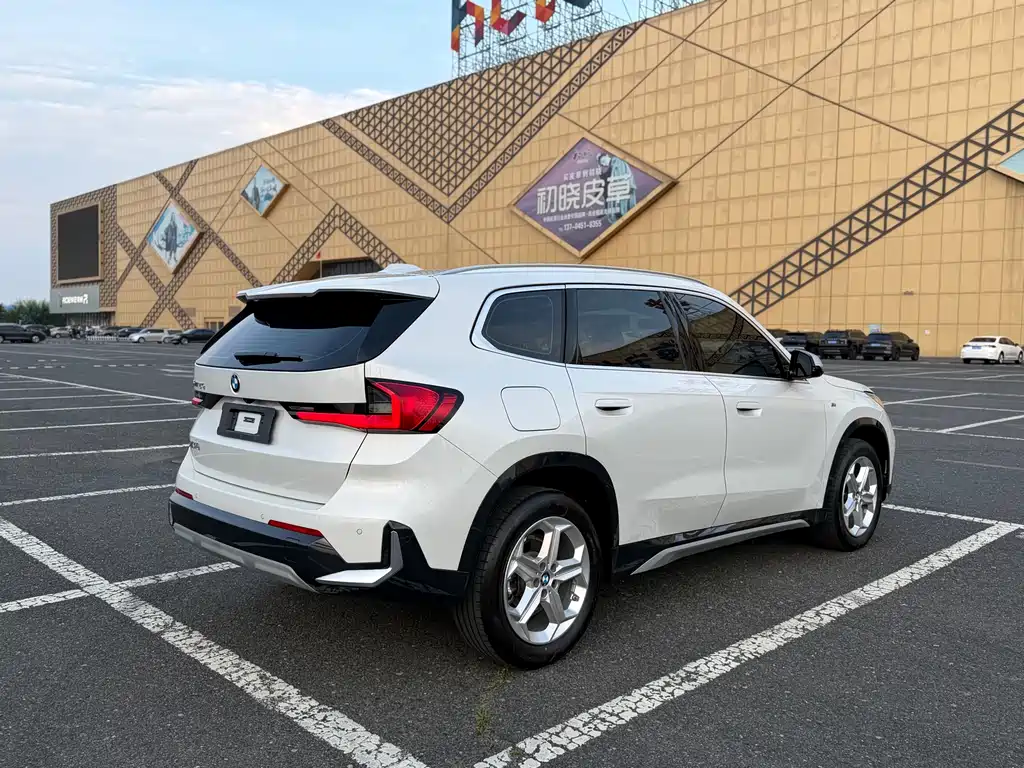 BMW X1 sDrive20 Li X Design Package