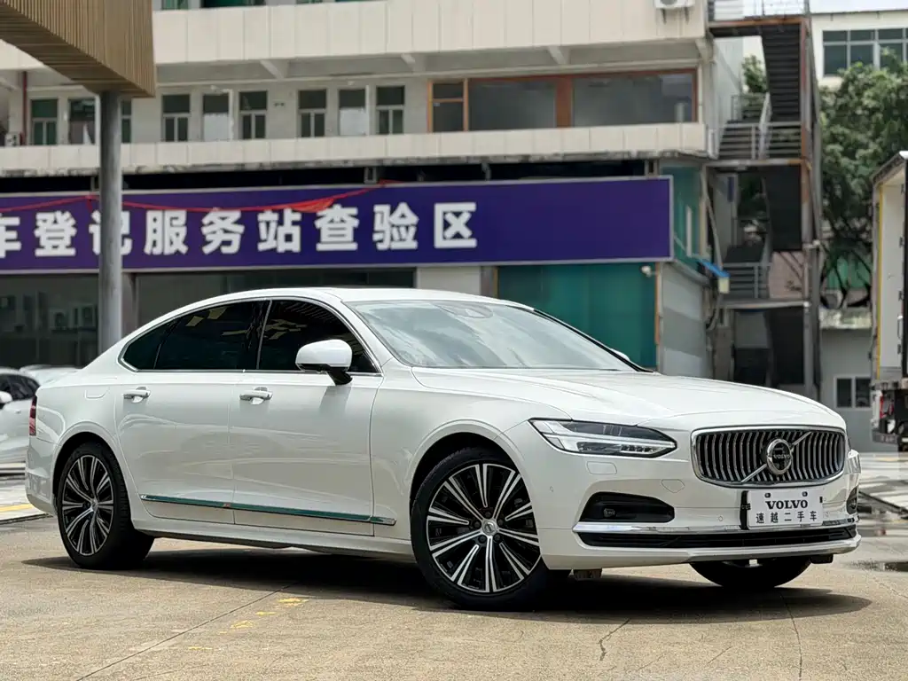 Volvo S90 B5 Smart Grace Luxury
