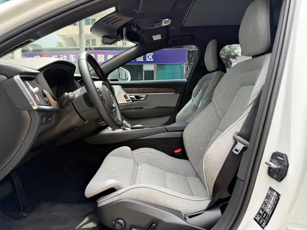 Volvo S90 B5 Smart Grace Luxury