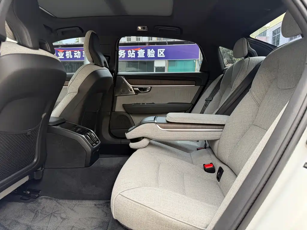 Volvo S90 B5 Smart Grace Luxury