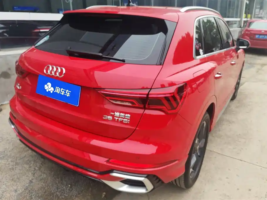 Audi Q3 35 TFSI Fashion Dynamic (1.4 T)