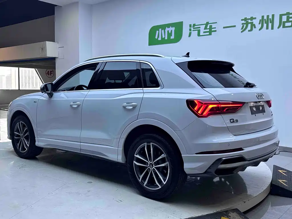 Audi Q3 35 TFSI Progressive Dynamic (1.4 T)