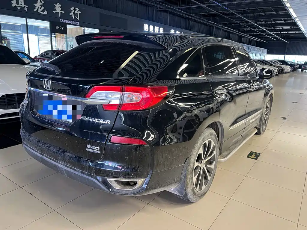 Avancier 240 TURBO 2 WD Elite