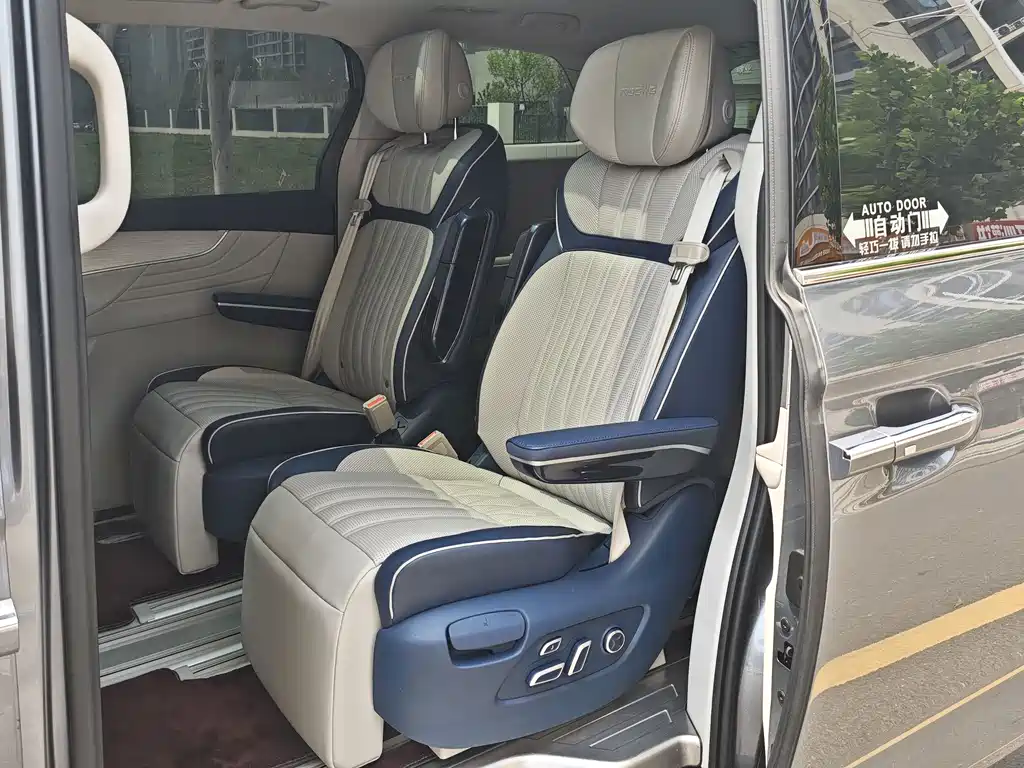 Roewe iMAX8 400 TGI Supreme Series Supreme