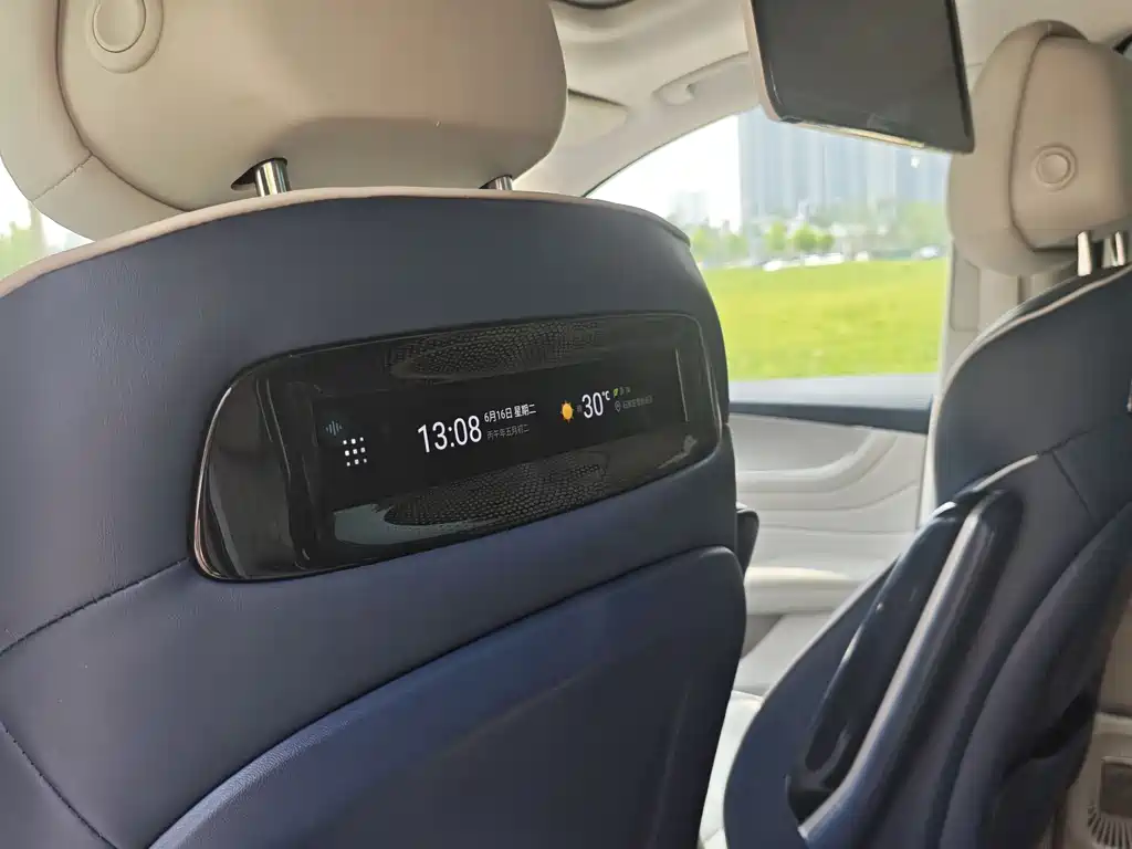 Roewe iMAX8 400 TGI Supreme Series Supreme