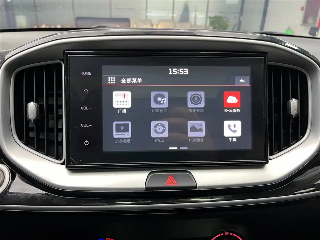 Stonic 1.4 L CVT Fun Enjoyment Sunroof