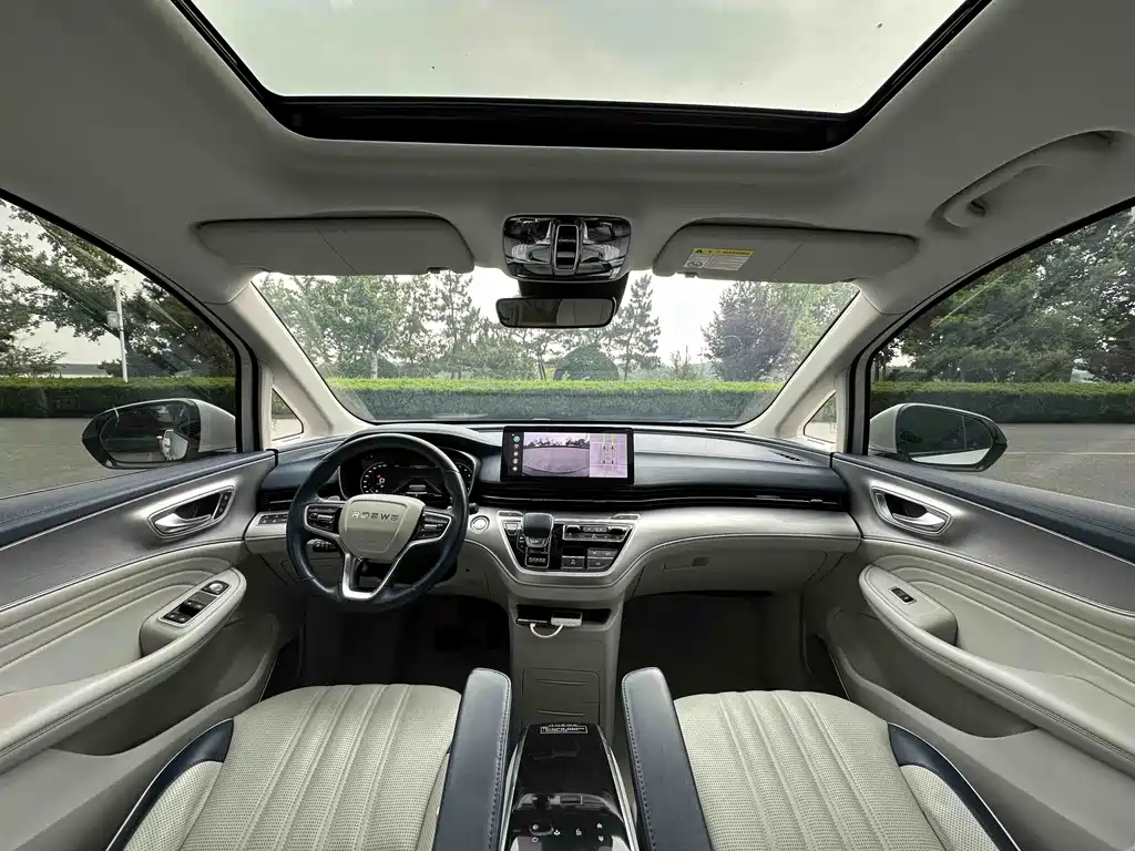 Roewe iMAX8 400 TGI Honored