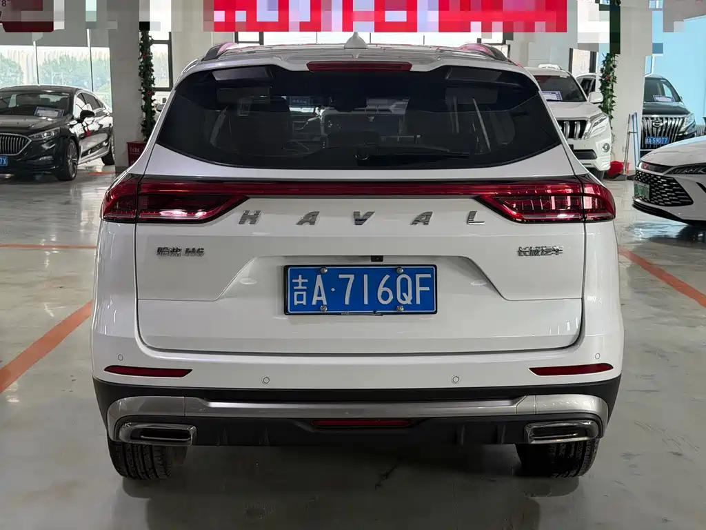 Haval H6 China Style 1.5 T Auto Champion