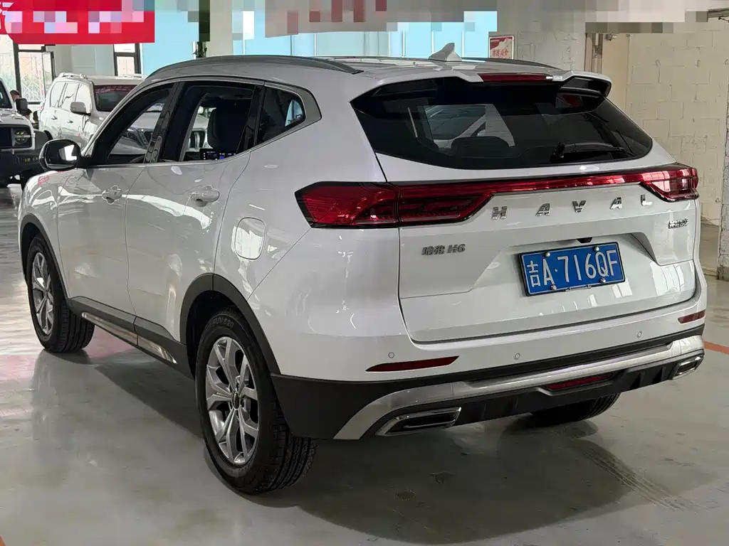 Haval H6 China Style 1.5 T Auto Champion