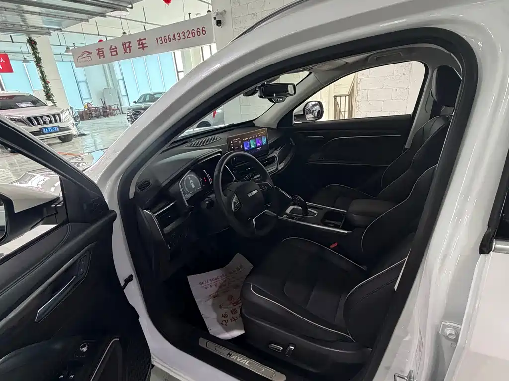 Haval H6 China Style 1.5 T Auto Champion