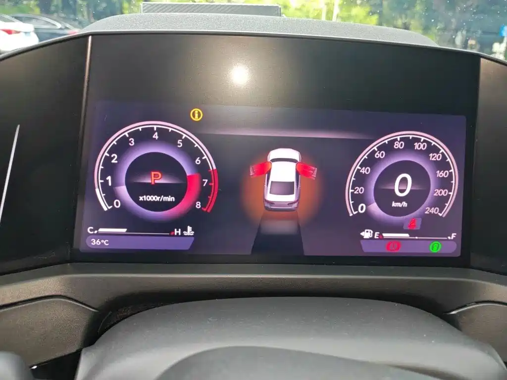 Inspire 260 TURBO Elegant