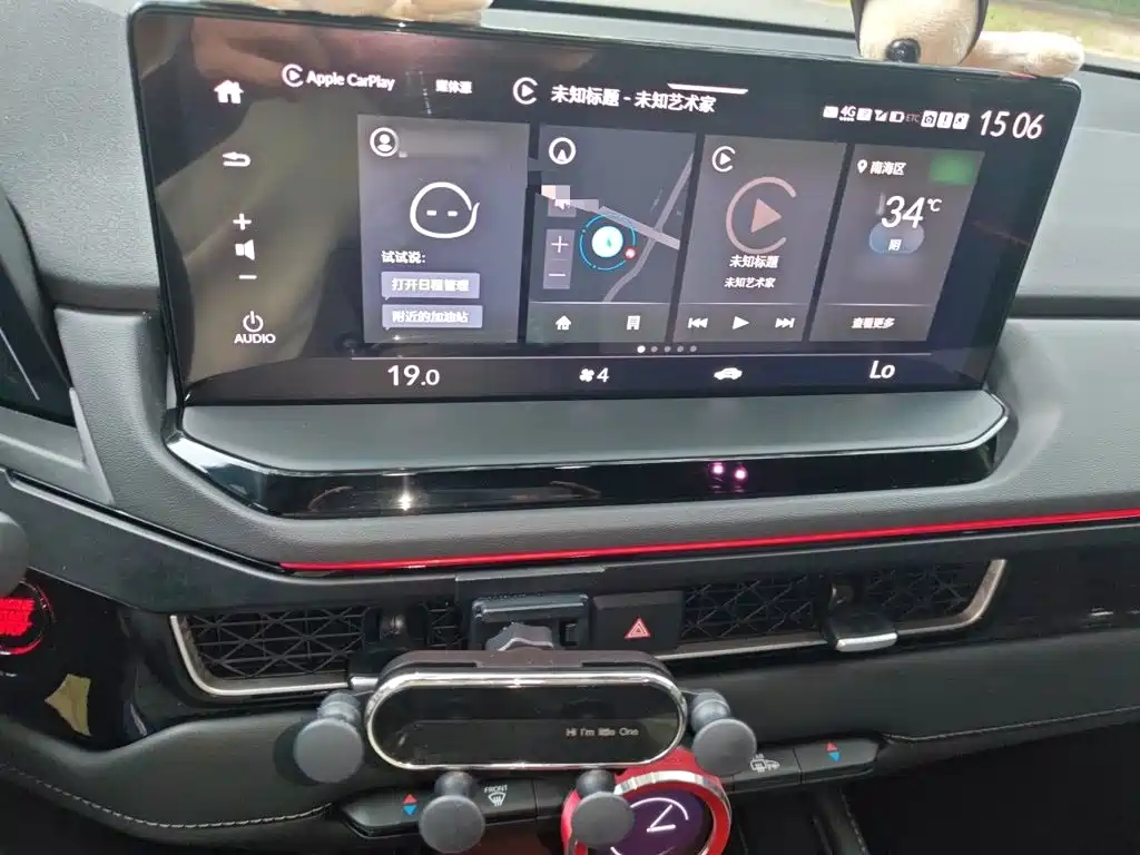 Inspire 260 TURBO Elegant