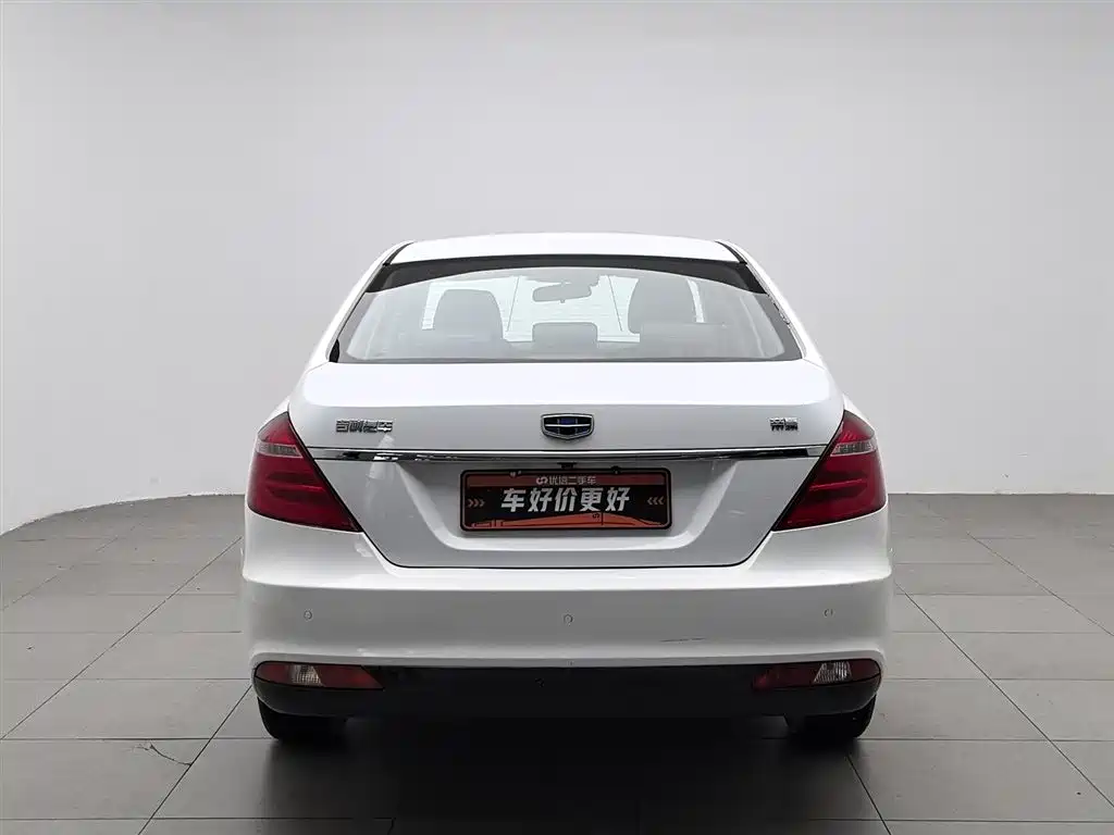 Emgrand Sedan Million 1.5 L CVT Upward