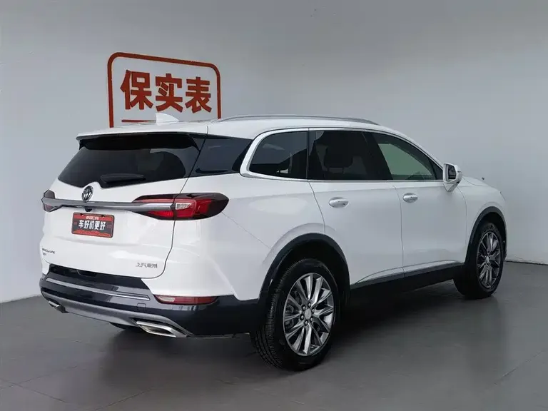 Buick Enclave 28 T 2 WD Distinguished